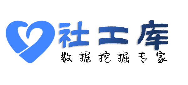 可不可以查询个人外卖收货地址